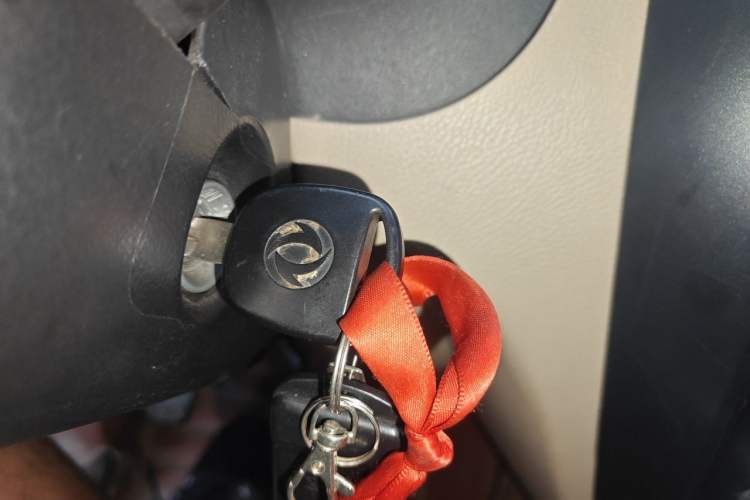 Used Dongfeng Xiaokang C37 2018 1.5L Premium II DK15 Vehicle Key