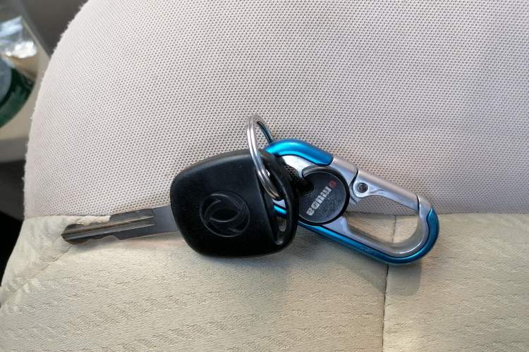 Used Dongfeng Xiaokang C37 2018 1.5L Premium II DK15 Vehicle Key