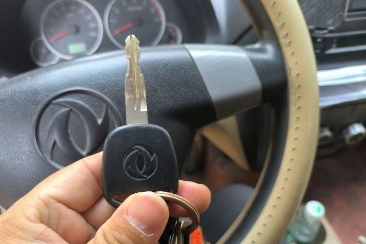 Used Dongfeng Xiaokang C37 2018 1.5L Premium II DK15 Vehicle Key