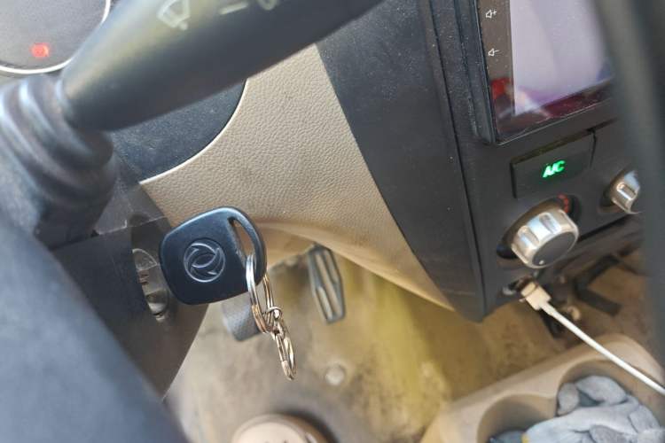Used Dongfeng Xiaokang C37 2018 1.5L Premium II DK15 Vehicle Key