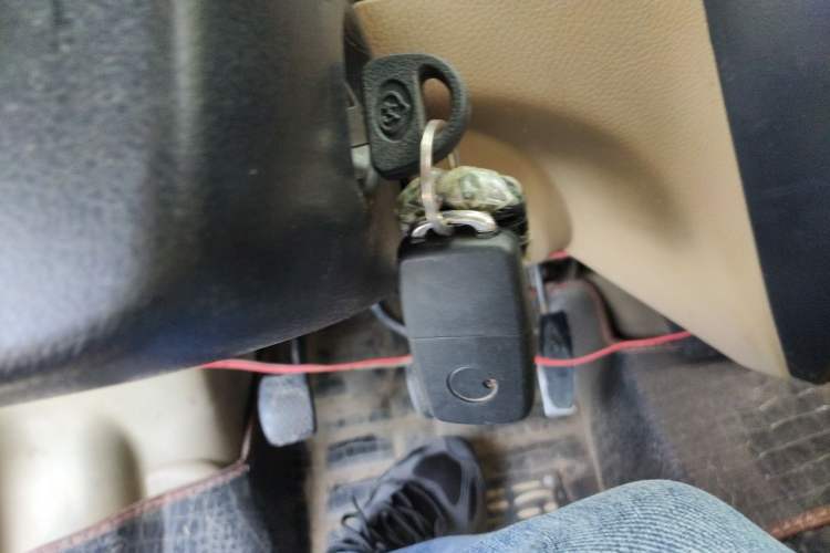 Used Dongfeng Xiaokang C37 2018 1.5L Premium II DK15 Vehicle Key
