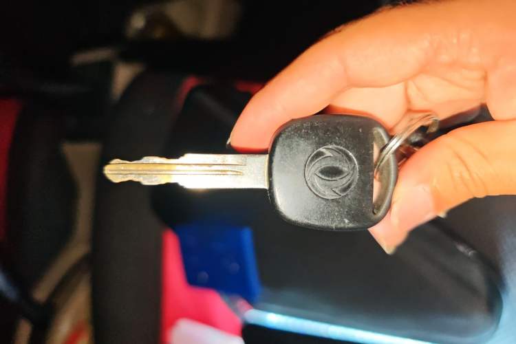 Used Dongfeng Xiaokang C37 2018 1.5L Premium II DK15 Vehicle Key