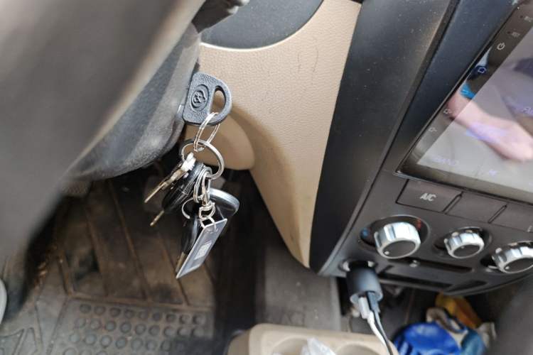 Used Dongfeng Xiaokang C37 2018 1.5L Premium II DK15 Vehicle Key