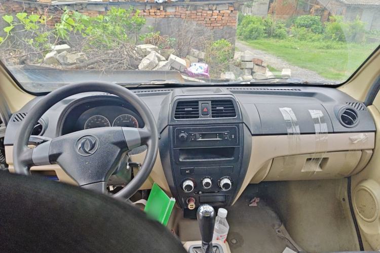 Used Dongfeng Xiaokang C37 2018 1.5L Premium II DK15 Center Console