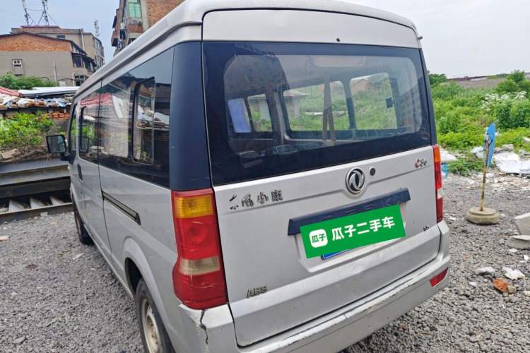 Used Dongfeng Xiaokang C37 2018 1.5L Premium II DK15 Rear Left 45 Deg