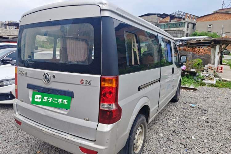Used Dongfeng Xiaokang C37 2018 1.5L Premium II DK15 Rear Right 45 Deg
