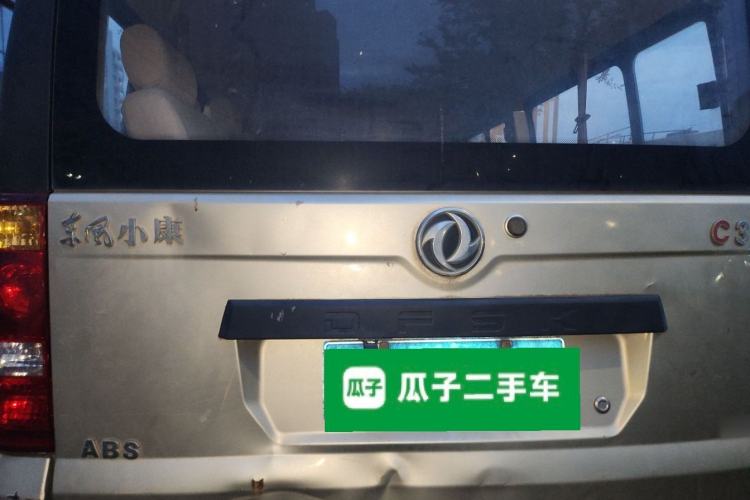 Used Dongfeng Xiaokang C37 2019 1.5L Standard II China VI Emission Standard DK15 Rear