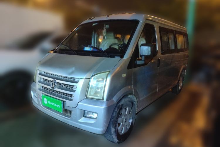 Used Dongfeng Xiaokang C37 2019 1.5L Standard II China VI Emission Standard DK15 Guazi used car, China used car export, Used car for sale, Used  cars, Cheapest cars for sale