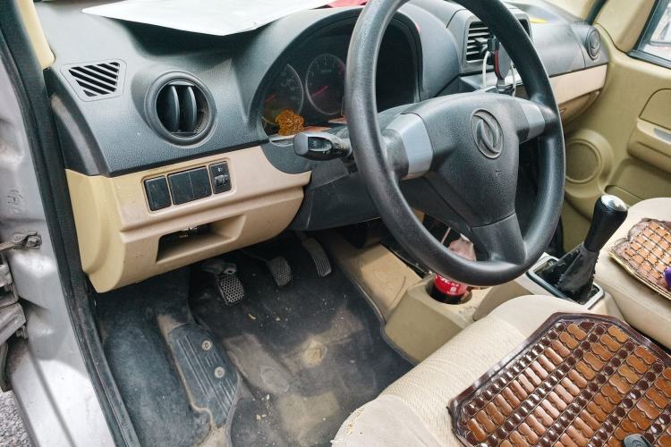 Used Dongfeng Xiaokang C37 2019 1.5L Standard II China VI Emission Standard DK15 Center Console