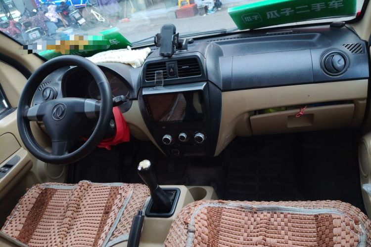 Used Dongfeng Xiaokang C37 2019 1.5L Standard II China VI Emission Standard DK15 Center Console