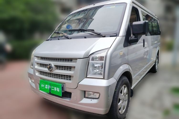 Used Dongfeng Xiaokang C37 2019 1.5L Standard II China VI Emission Standard DK15 Guazi used car, China used car export, Used car for sale, Used  cars, Cheapest cars for sale