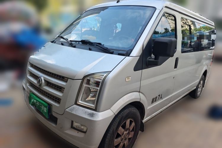 Dongfeng Xiaokang C37 2019 1.5L Standard II China VI Emission Standard DK15 с пробегом Guazi used car, China used car export, Used car for sale, Used  cars, Cheapest cars for sale
