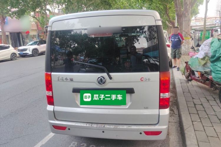 Used Dongfeng Xiaokang C37 2019 1.5L Comfort Edition China VI DK15 Rear