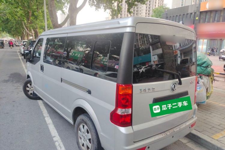 Used Dongfeng Xiaokang C37 2019 1.5L Comfort Edition China VI DK15 Rear Left 45 Deg