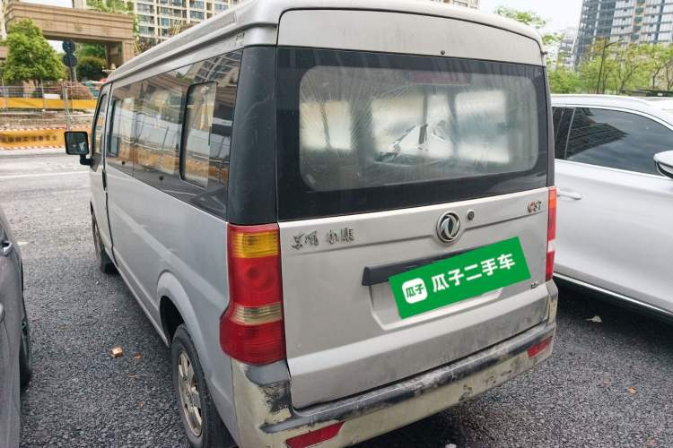 Used Dongfeng Xiaokang C37 2019 1.5L Standard II China VI Emission Standard DK15 Rear Left 45 Deg