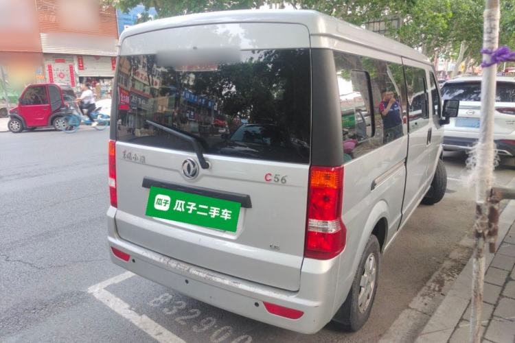 Used Dongfeng Xiaokang C37 2019 1.5L Comfort Edition China VI DK15 Rear Right 45 Deg