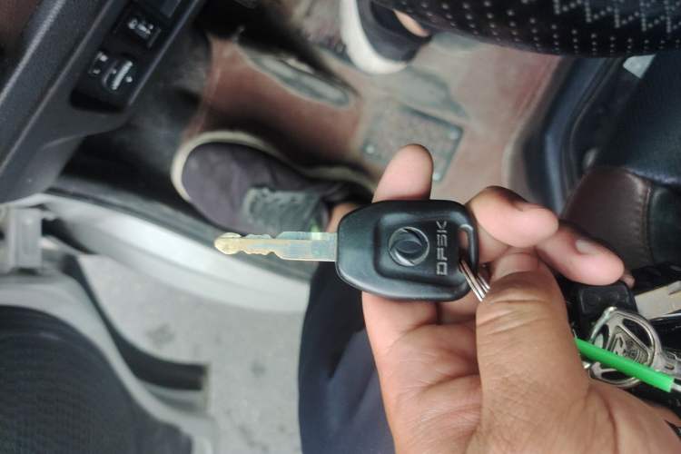 Used Dongfeng Xiaokang C37 2019 1.5L Comfort Edition China VI DK15 Vehicle Key