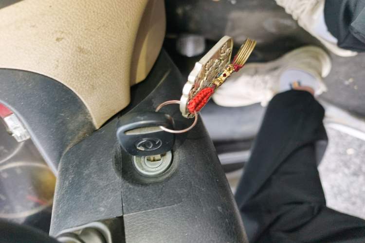 Used Dongfeng Xiaokang C37 2019 1.5L Standard II China VI Emission Standard DK15 Vehicle Key