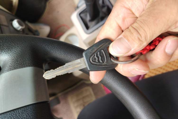 Used Dongfeng Xiaokang C37 2019 1.5L Standard II China VI Emission Standard DK15 Vehicle Key