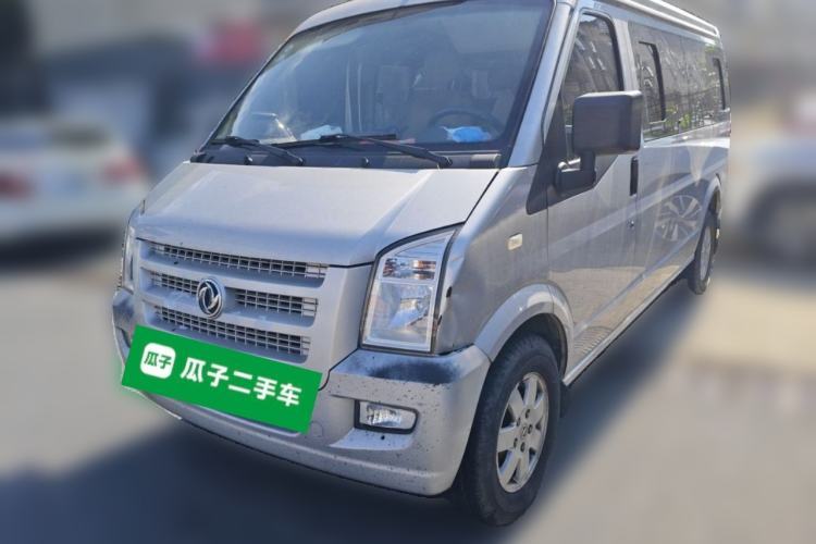 Used Dongfeng Xiaokang C37 2019 1.5L Standard II China VI Emission Standard DK15 Guazi used car, China used car export, Used car for sale, Used cars, Cheapest cars for sale