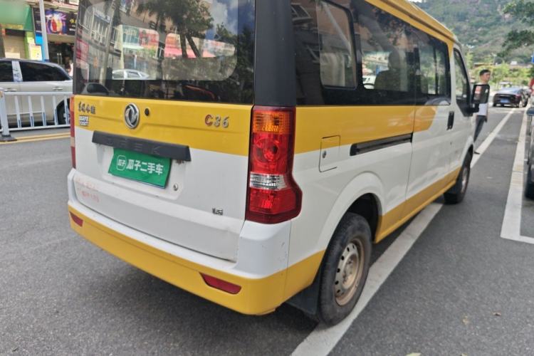 Used Dongfeng Xiaokang C37 2019 1.5L Standard II China VI Emission Standard DK15 Rear Right 45 Deg
