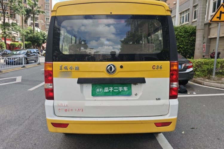 Used Dongfeng Xiaokang C37 2019 1.5L Standard II China VI Emission Standard DK15 Rear