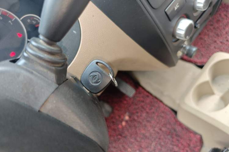 Used Dongfeng Xiaokang C37 2019 1.5L Standard II China VI Emission Standard DK15 Vehicle Key