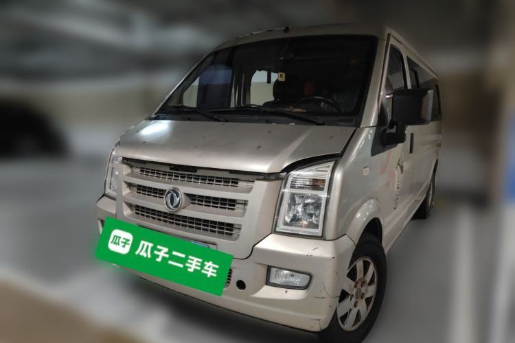 Used Dongfeng Xiaokang C37 2019 1.5L Standard II China VI Emission Standard DK15 Guazi used car, China used car export, Used car for sale, Used Dongfeng Xiaokang cars, Cheapest cars for sale