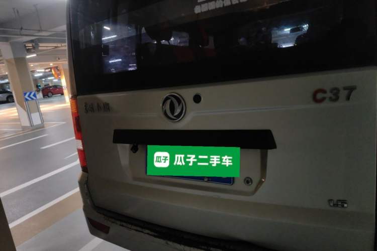Used Dongfeng Xiaokang C37 2019 1.5L Standard II China VI Emission Standard DK15 Rear