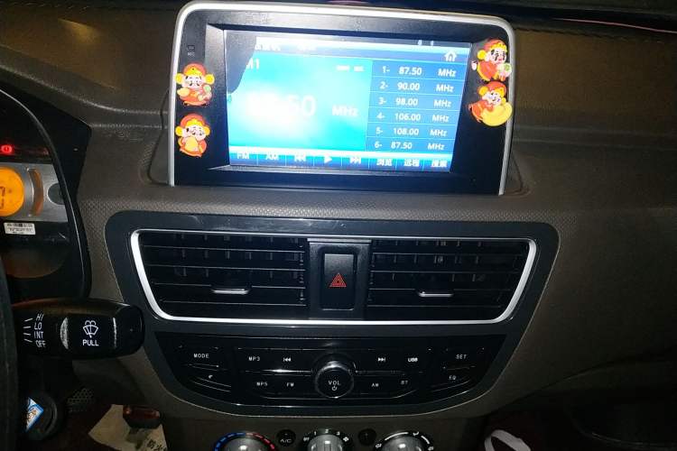 Used Dongfeng Xiaokang C51 2021 1.6L C51L Standard Model China VI SFG16C Audio And AC Panel