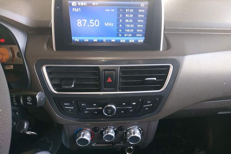 Used Dongfeng Xiaokang C51 2021 1.6L C51L Standard Model China VI SFG16C Audio And AC Panel