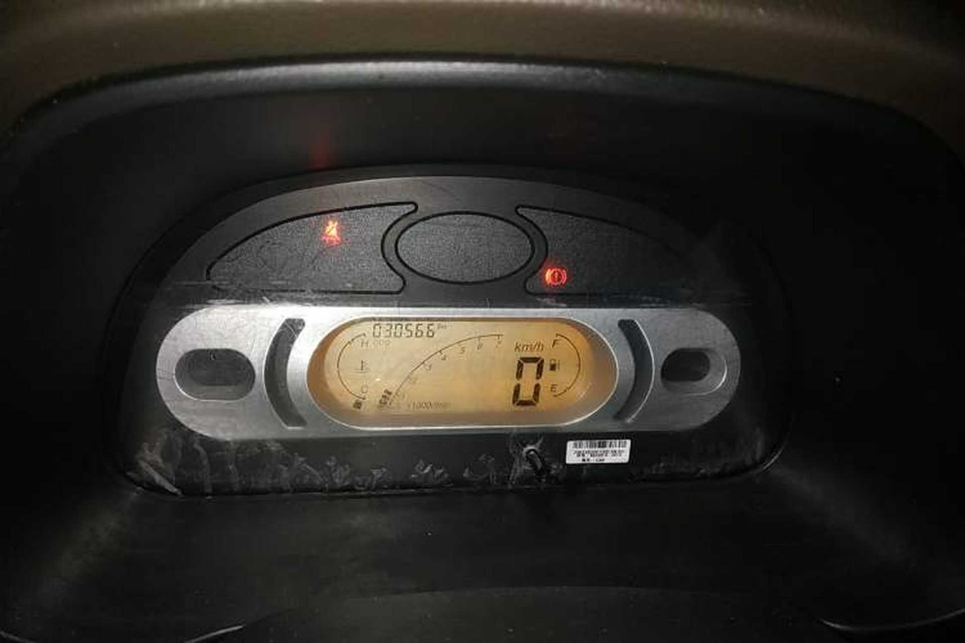 Used Dongfeng Xiaokang C51 2021 1.6L C51L Standard Model China VI SFG16C Instrument Cluster