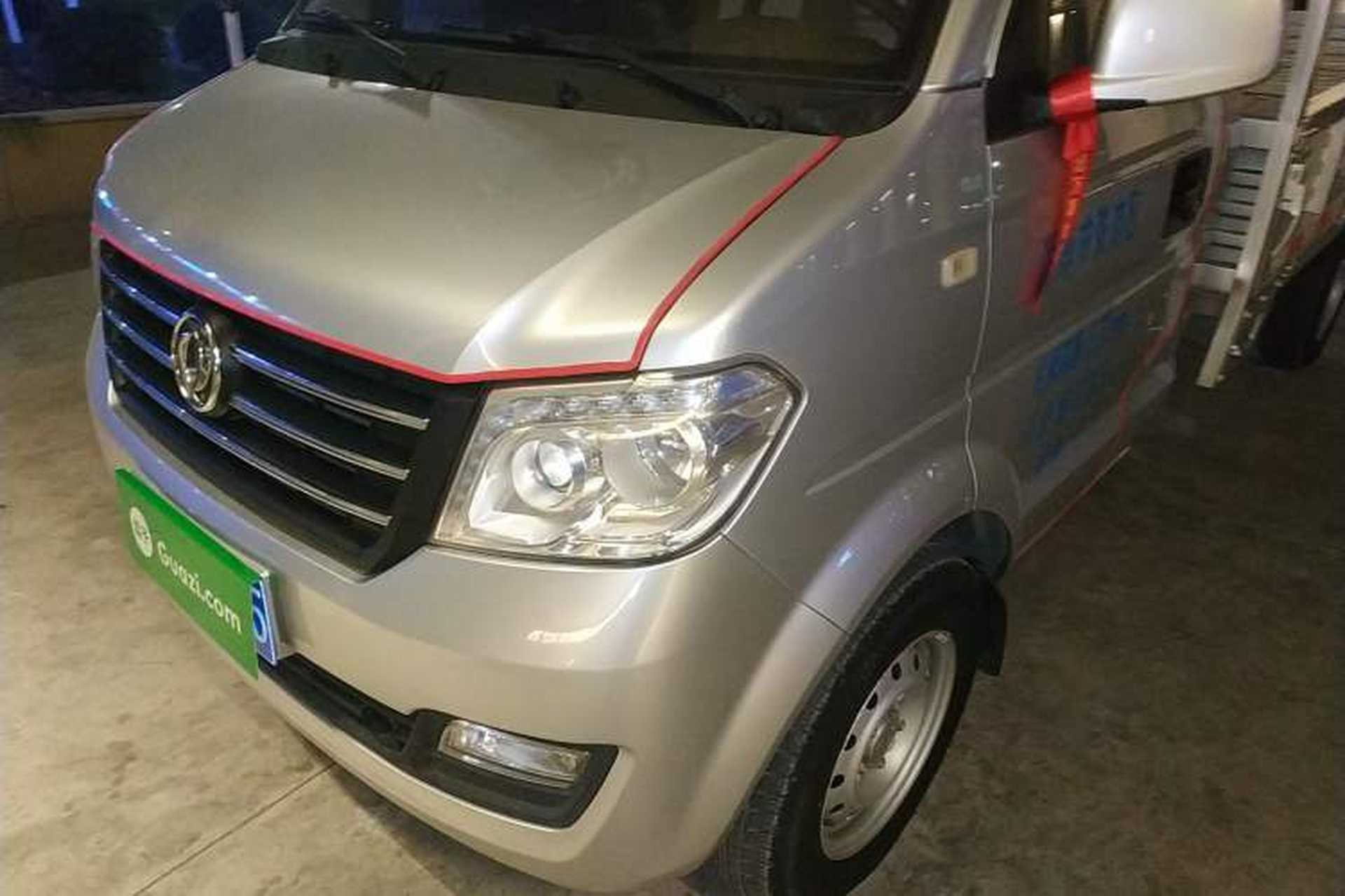 Used Dongfeng Xiaokang C51 2021 1.6L C51L Standard Model China VI SFG16C Left Front Headlight