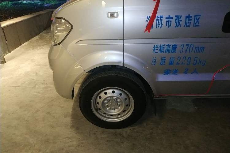Used Dongfeng Xiaokang C51 2021 1.6L C51L Standard Model China VI SFG16C Left Front Wheel Hub