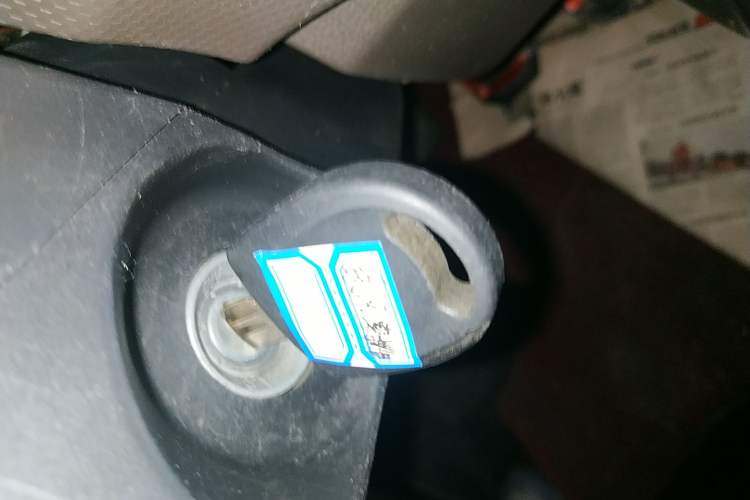 Used Dongfeng Xiaokang C51 2021 1.6L C51L Standard Model China VI SFG16C Vehicle Key