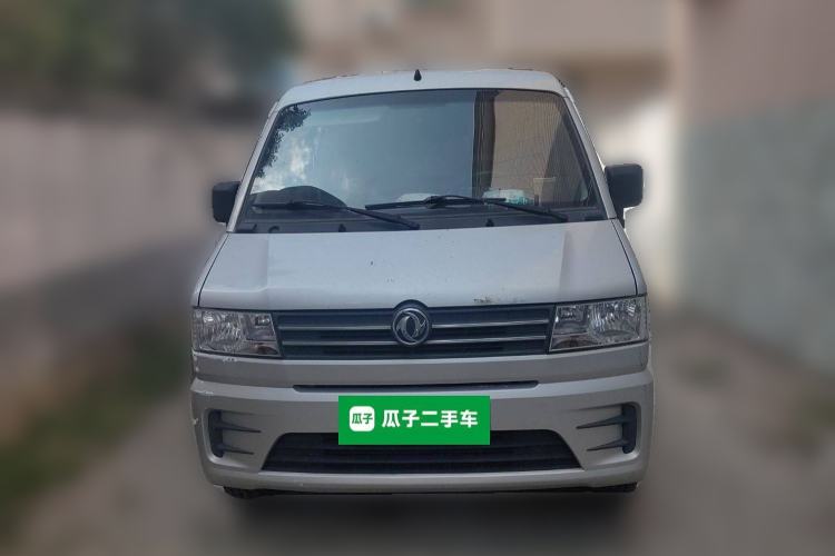Used Dongfeng Xiaokang C56 2020 1.5L Luxury Model I DK15C Front