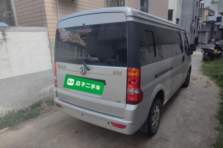 Used Dongfeng Xiaokang C56 2020 1.5L Luxury Model I DK15C Rear Right 45 Deg