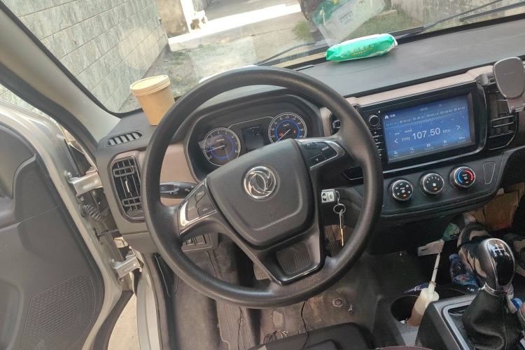 Used Dongfeng Xiaokang C56 2020 1.5L Luxury Model I DK15C Steering Wheel