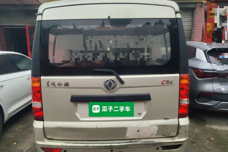 Used Dongfeng Xiaokang C56 2020 1.5L Comfort Edition I DK15C Rear