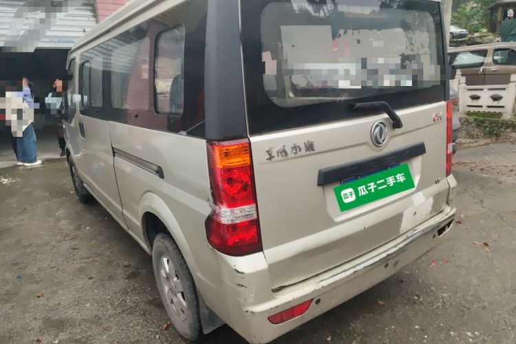 Used Dongfeng Xiaokang C56 2020 1.5L Comfort Edition I DK15C Rear Left 45 Deg