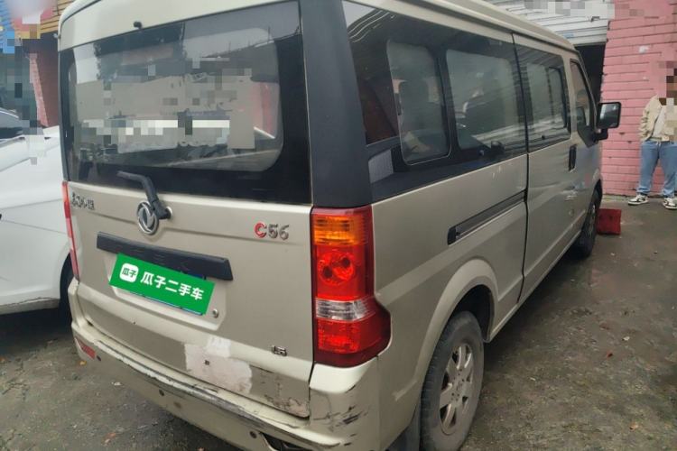 Used Dongfeng Xiaokang C56 2020 1.5L Comfort Edition I DK15C Rear Right 45 Deg