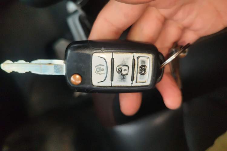 Used Dongfeng Xiaokang C56 2020 1.5L Comfort Edition I DK15C Vehicle Key