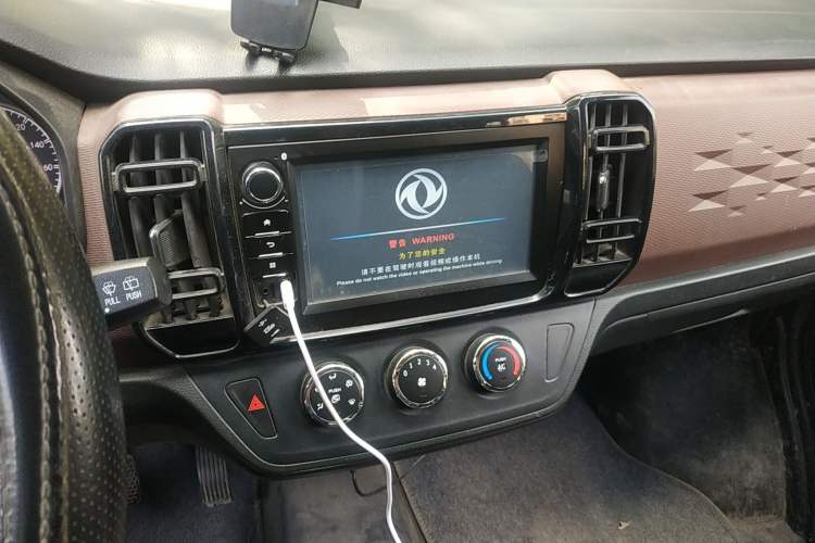 Used Dongfeng Xiaokang C56 2020 1.5L Luxury Model I DK15C Audio And AC Panel