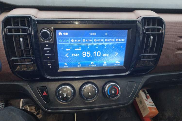 Used Dongfeng Xiaokang C56 2020 1.5L Luxury Model I DK15C Audio And AC Panel