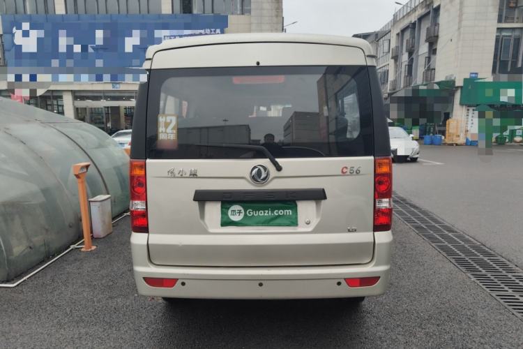 Used Dongfeng Xiaokang C56 2020 1.5L Luxury Model I DK15C Rear
