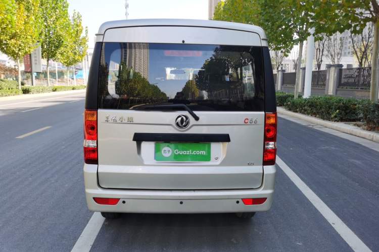 Used Dongfeng Xiaokang C56 2020 1.5L Luxury Model I DK15C Rear