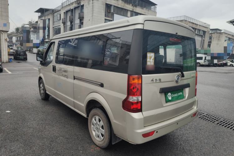 Used Dongfeng Xiaokang C56 2020 1.5L Luxury Model I DK15C Rear Left 45 Deg