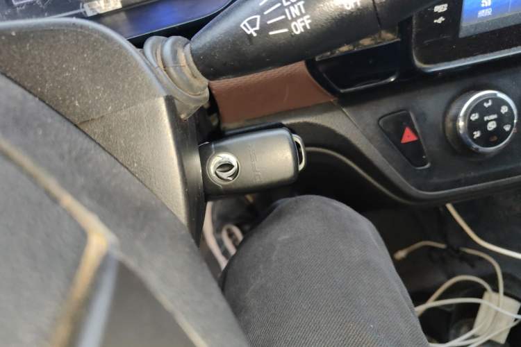 Used Dongfeng Xiaokang C56 2020 1.5L Luxury Model I DK15C Vehicle Key