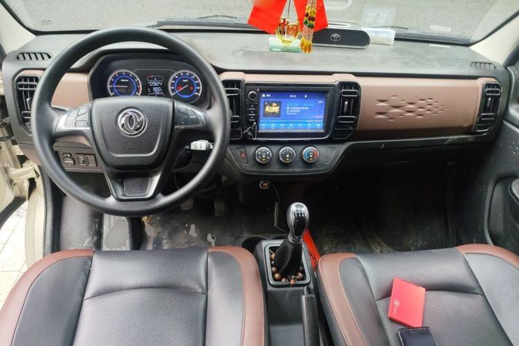 Used Dongfeng Xiaokang C56 2020 1.5L Luxury Model I DK15C Center Console
