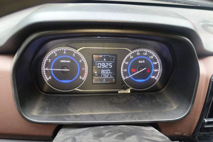 Used Dongfeng Xiaokang C56 2020 1.5L Luxury Model I DK15C Instrument Cluster